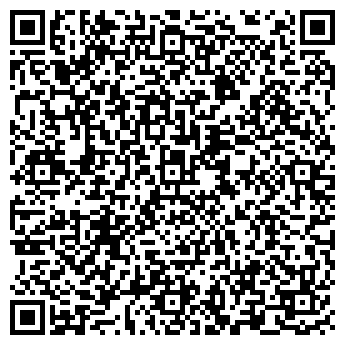 QR-код с контактной информацией организации Люминарк, ЧП (Luminarc)