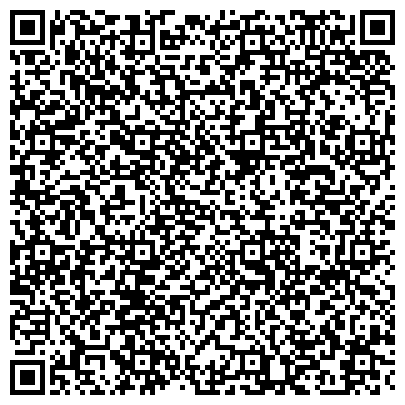 QR-код с контактной информацией организации Лисаковский Картонно Бумажный Комплекс, ТОО