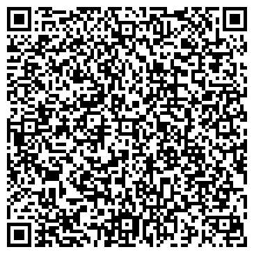 QR-код с контактной информацией организации Узень Экология, ТОО