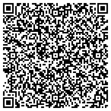 QR-код с контактной информацией организации Данко Караганда, ТОО