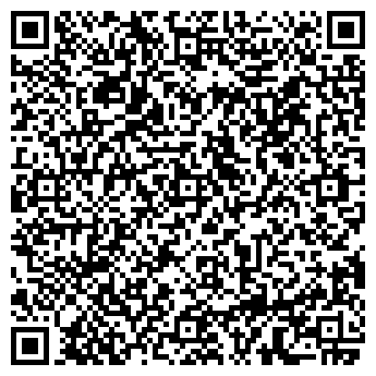 QR-код с контактной информацией организации Гранд пласт джей ви, ТОО