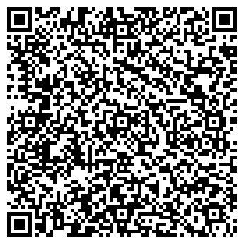 QR-код с контактной информацией организации ООО «Лидер жалюзи»