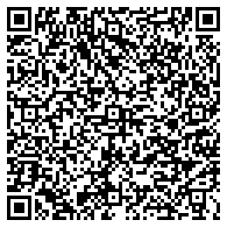 QR-код с контактной информацией организации ГУП «Рузский автодор»