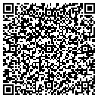 QR-код с контактной информацией организации Осоння, ООО