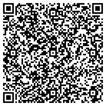 QR-код с контактной информацией организации ТзОВ «Луцьккартон»