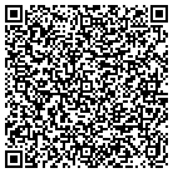 QR-код с контактной информацией организации Общество с ограниченной ответственностью ООО "Акцепт Пласт"