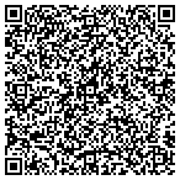 QR-код с контактной информацией организации Интернет-магазин "Ексклюзив"
