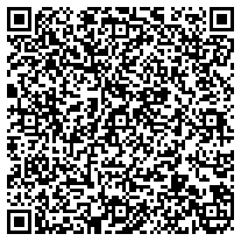 QR-код с контактной информацией организации ООО "Пакотрейд Плюс"