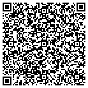 QR-код с контактной информацией организации ТОО "1С Казахстан"