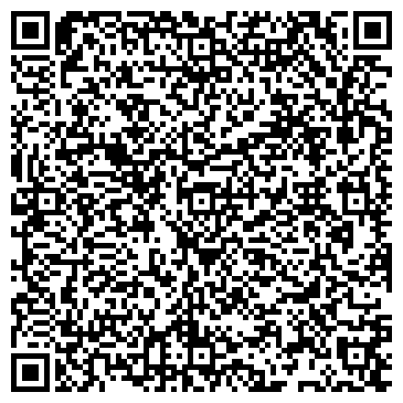 QR-код с контактной информацией организации Общество с ограниченной ответственностью ООО "Сигма-Украина"