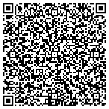 QR-код с контактной информацией организации ООО ДАН-ПАК