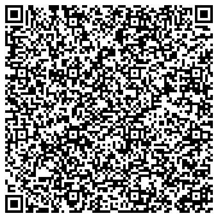 QR-код с контактной информацией организации Субъект предпринимательской деятельности ИП Комаров Дмитрий Владимирович