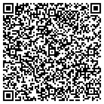 QR-код с контактной информацией организации ПРУП «Завод Эталон»