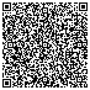 QR-код с контактной информацией организации ТОО «Казмедприбор»