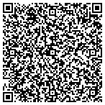 QR-код с контактной информацией организации Центр восточной медицины " Алтын ине"