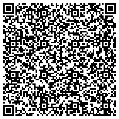QR-код с контактной информацией организации ТОО "Спецстройсервис"