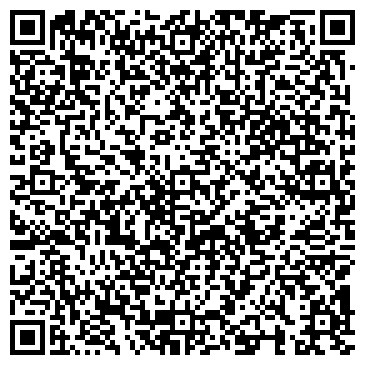 QR-код с контактной информацией организации Интернет магазин "Техника Алматы"