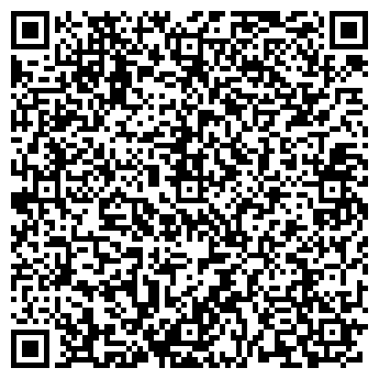 QR-код с контактной информацией организации Общество с ограниченной ответственностью ООО «Сартокарат»