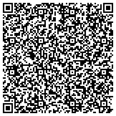 QR-код с контактной информацией организации Другая Альпика-интернет магазин косметики