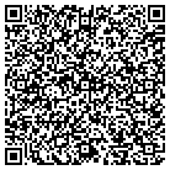QR-код с контактной информацией организации Магномед, ОДО