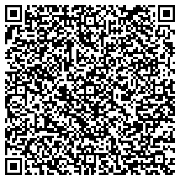 QR-код с контактной информацией организации Конформ, Инжиниринговая компания