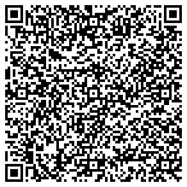QR-код с контактной информацией организации Публичное акционерное общество ПАО «Бориславский завод «РЕМА»