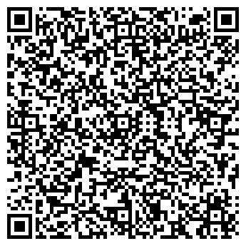 QR-код с контактной информацией организации Общество с ограниченной ответственностью ООО «УМАмед»