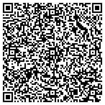 QR-код с контактной информацией организации ООО " Инлекс-Квадро"