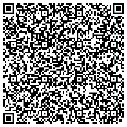 QR-код с контактной информацией организации Общество с ограниченной ответственностью ООО Научно-производственное предприятие «DX-Системы»