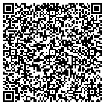 QR-код с контактной информацией организации ООО «Медрикон»