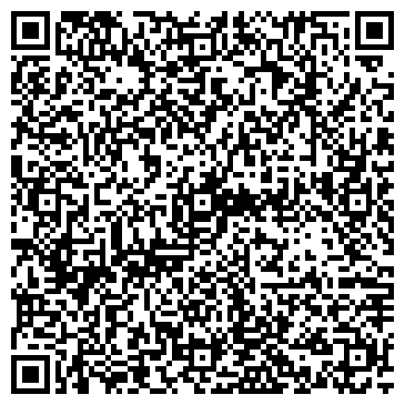QR-код с контактной информацией организации интернет-магазин " ПУЛЬС"