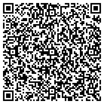 QR-код с контактной информацией организации Папирприлад, ГП