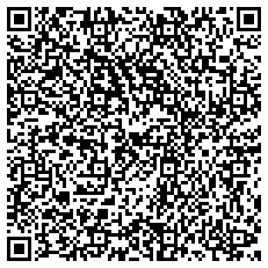 QR-код с контактной информацией организации Буревестник, Киевский государственный завод, ГП