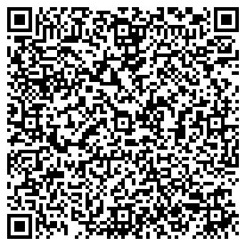 QR-код с контактной информацией организации Кузьмина, СПД