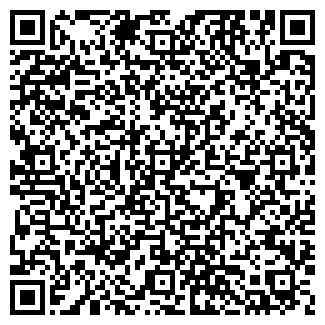 QR-код с контактной информацией организации Спд-Яцюта