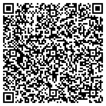QR-код с контактной информацией организации Кизыма, ЧП