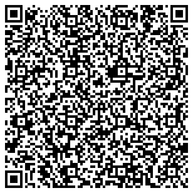 QR-код с контактной информацией организации ФЕДЕРАЛЬНАЯ МИГРАЦИОННАЯ СЛУЖБА