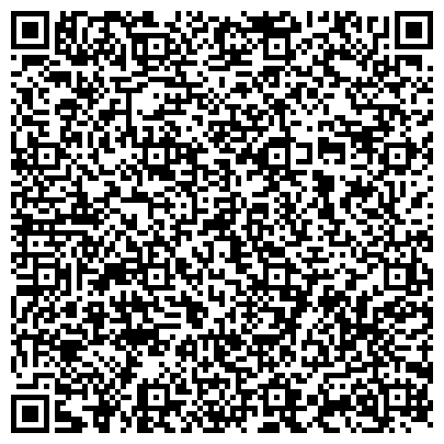 QR-код с контактной информацией организации ФЛП Бойко Анастасия Викторовна (ИНТЕРНЕТ-МАГАЗИН)