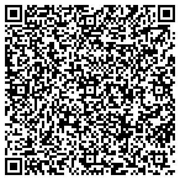 QR-код с контактной информацией организации Дента, ООО