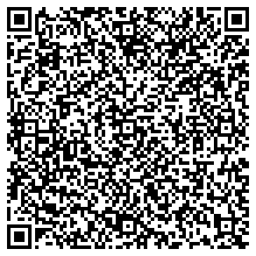 QR-код с контактной информацией организации Общество с ограниченной ответственностью ООО «Электро-Пульс»