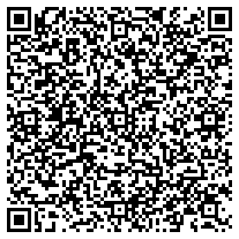 QR-код с контактной информацией организации Волынец С Н