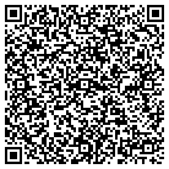 QR-код с контактной информацией организации Общество с ограниченной ответственностью ООО "Абдомед"