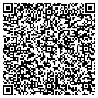 QR-код с контактной информацией организации Фито Гор, Компания