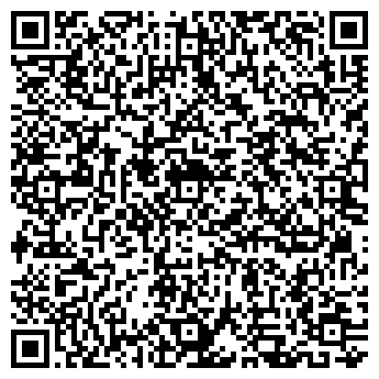 QR-код с контактной информацией организации КвикЛенс, СПД