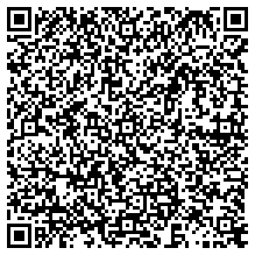 QR-код с контактной информацией организации ООО СанПромТехнология