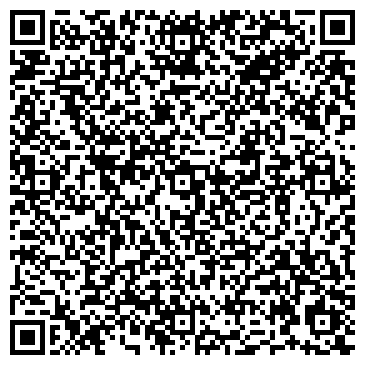 QR-код с контактной информацией организации Вековой Восток, СПД