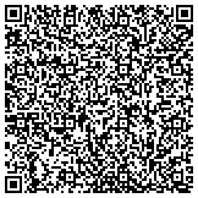 QR-код с контактной информацией организации Олимпия-Красный Крест (Давиденко, ЧП)