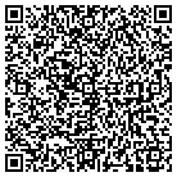 QR-код с контактной информацией организации Химэкси, ЧП