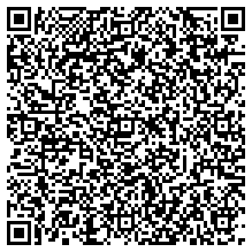 QR-код с контактной информацией организации Бизнес студия МГК, ООО