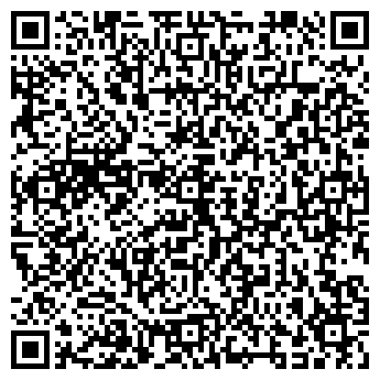 QR-код с контактной информацией организации Хуа Шен, ЗАО